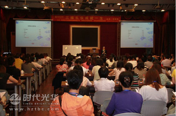 时代光华着装礼仪.通过课程的学习,哪些方面可