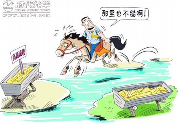 《管理学》求助:案例分析,晋升停滞的骨干员工