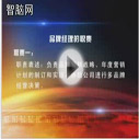 品牌经理制定计划及协助决策需要做哪些工作