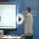 执行需要一步一个脚印02