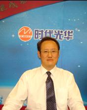 企业绩效考核及其方法