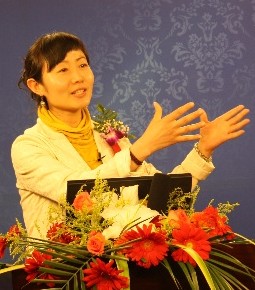 高子馨