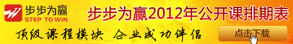 2012���������ڱ�