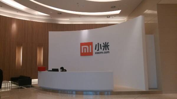 小米游学