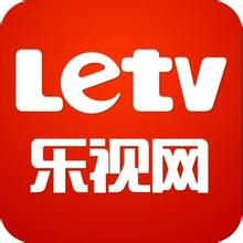 乐视网游学