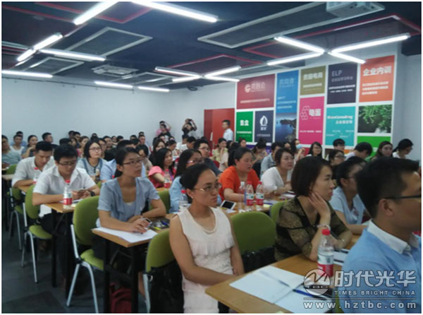 内训师,时代光华,培训讲师,人力资源