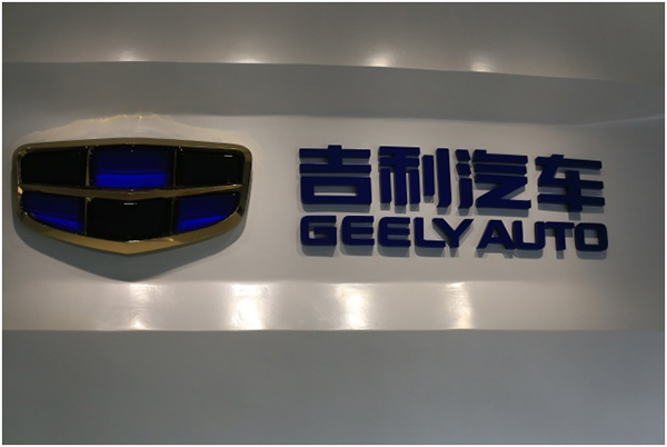 游学,吉利,农夫山泉,时代光华