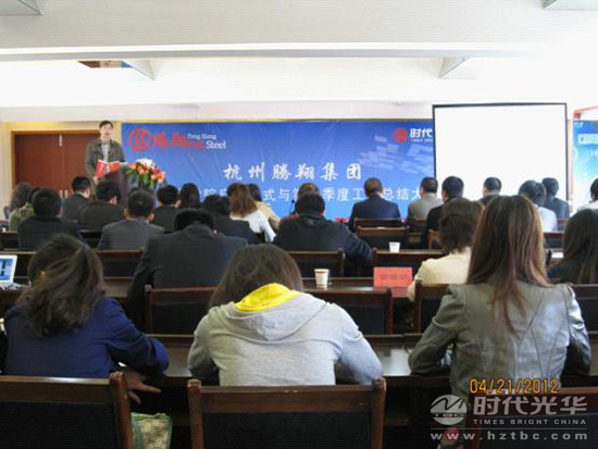 德保集团老总_德保集团(3)