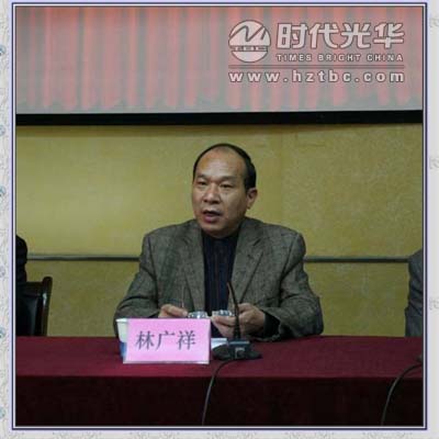 台州高速党委书记、总经理林广祥在会上作动员讲话.hztbc
