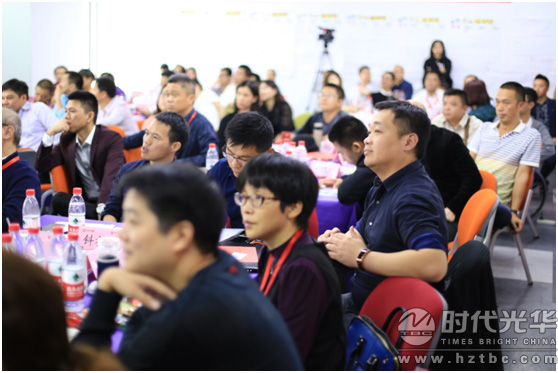 方永飞,股权激励,时代光华,股权课程
