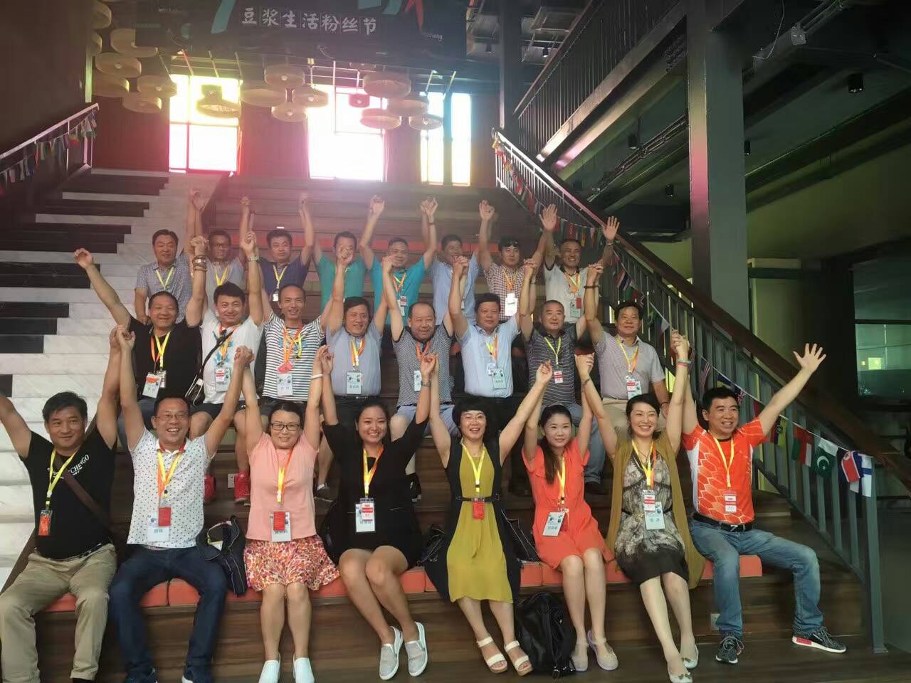 游学,九阳工厂,万事利集团,时代光华
