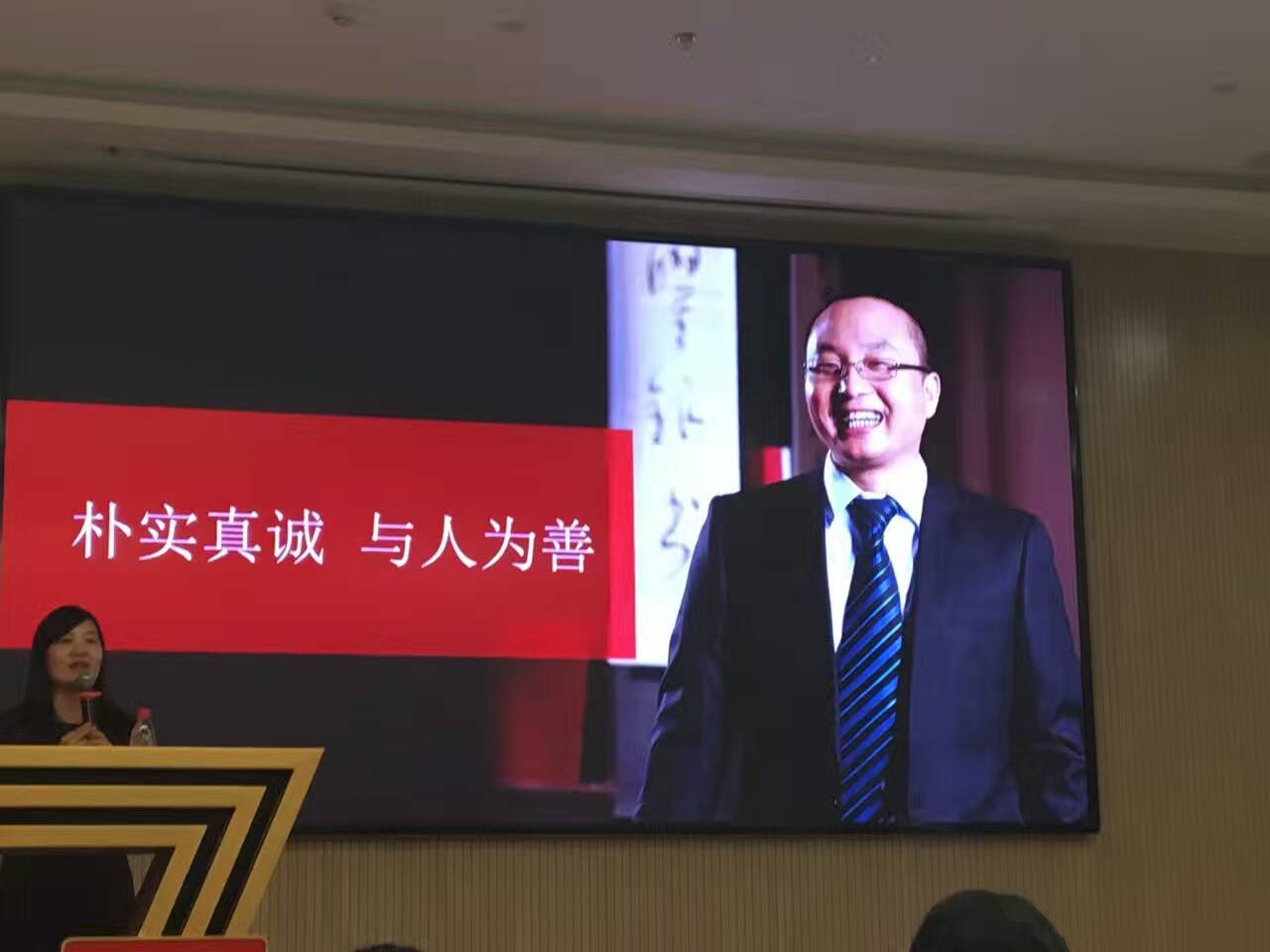 游学,360,咖啡小镇,阿芙精油,时代光华