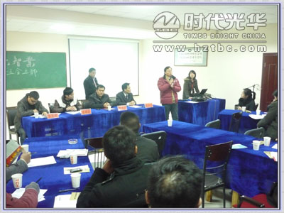 沙龙嘉宾图片www.hztbc.com