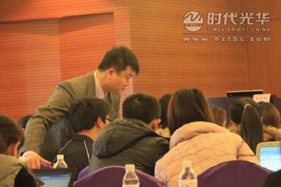Excel数据在财务中的应用课程报道