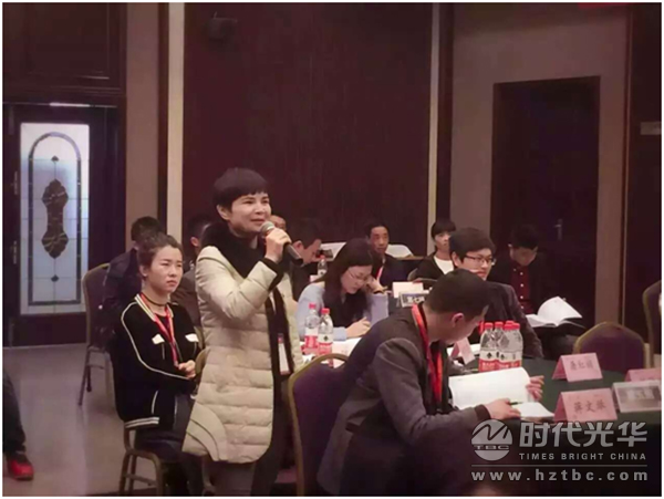 销售，韩金钢，时代光华