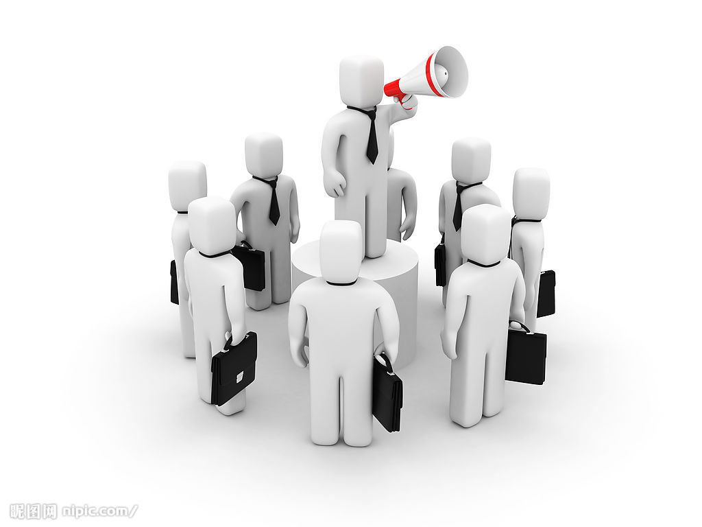 企业培训的本质是强化企业-资讯中心-时代光华