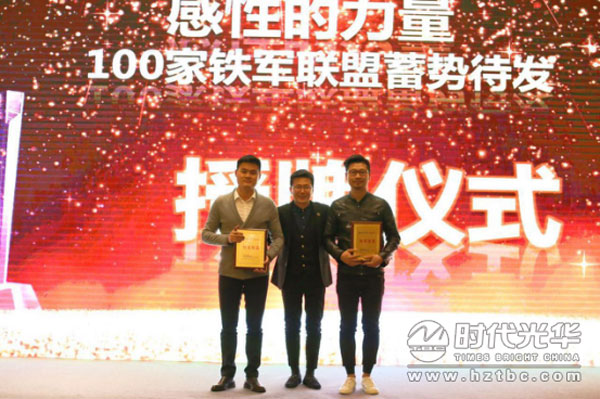 感性的力量,铁军联盟,时代光华