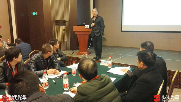 能力提升,安岷,公开课