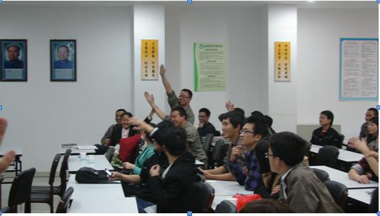 我要成为一个成功的下属演讲比赛现场