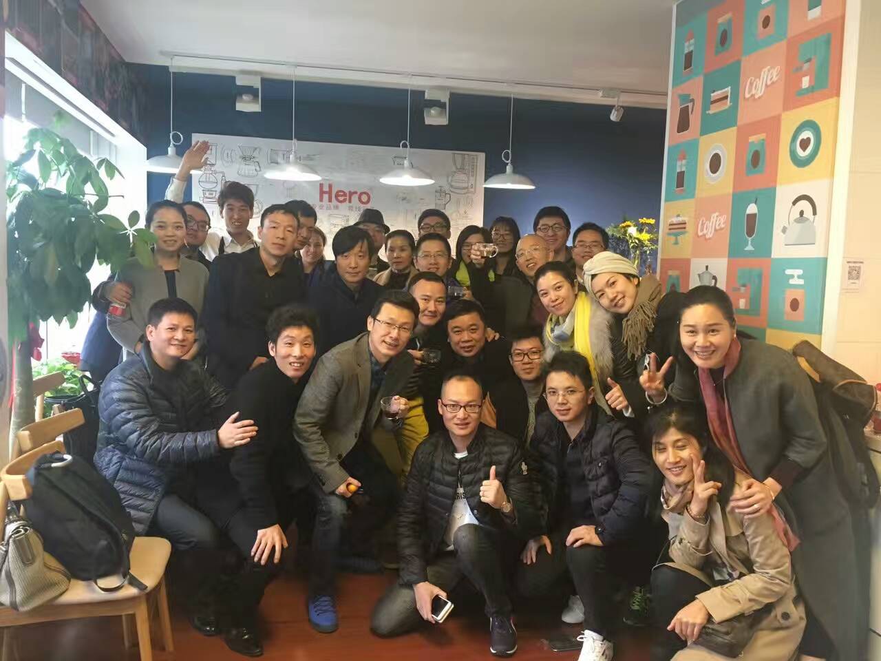 游学,360,咖啡小镇,阿芙精油,时代光华