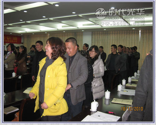 学员角色扮演www.hztbc.com