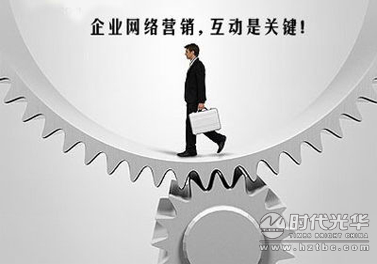 网络营销的主要传播方式有哪些?-资讯中心-时