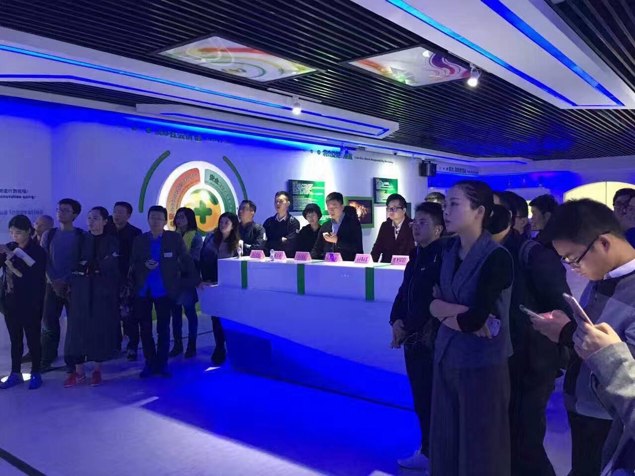游学,360,咖啡小镇,阿芙精油,时代光华