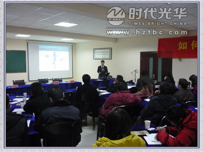 学员互动现场www.hztnc.com