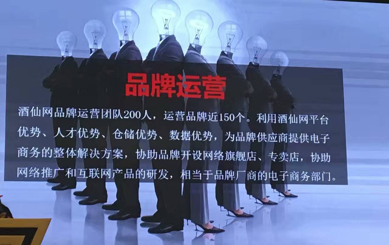 游学,360,咖啡小镇,阿芙精油,时代光华