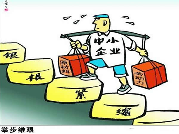 中小企业老板要学会的领导力有哪些?-资讯中心