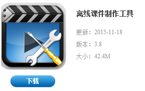 培训,时代光华