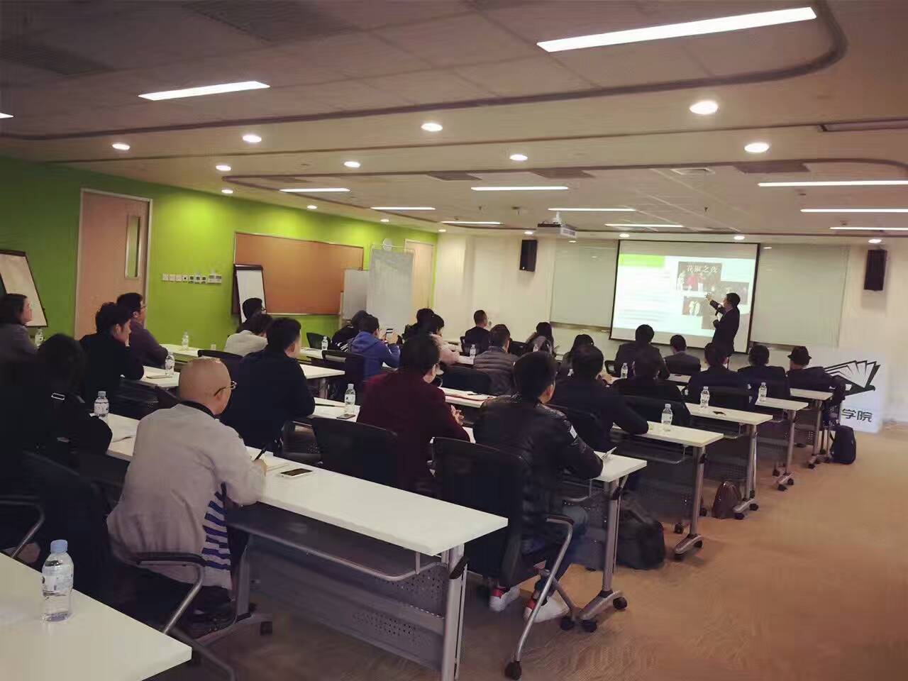 游学,360,咖啡小镇,阿芙精油,时代光华