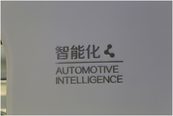 游学,吉利,农夫山泉,时代光华