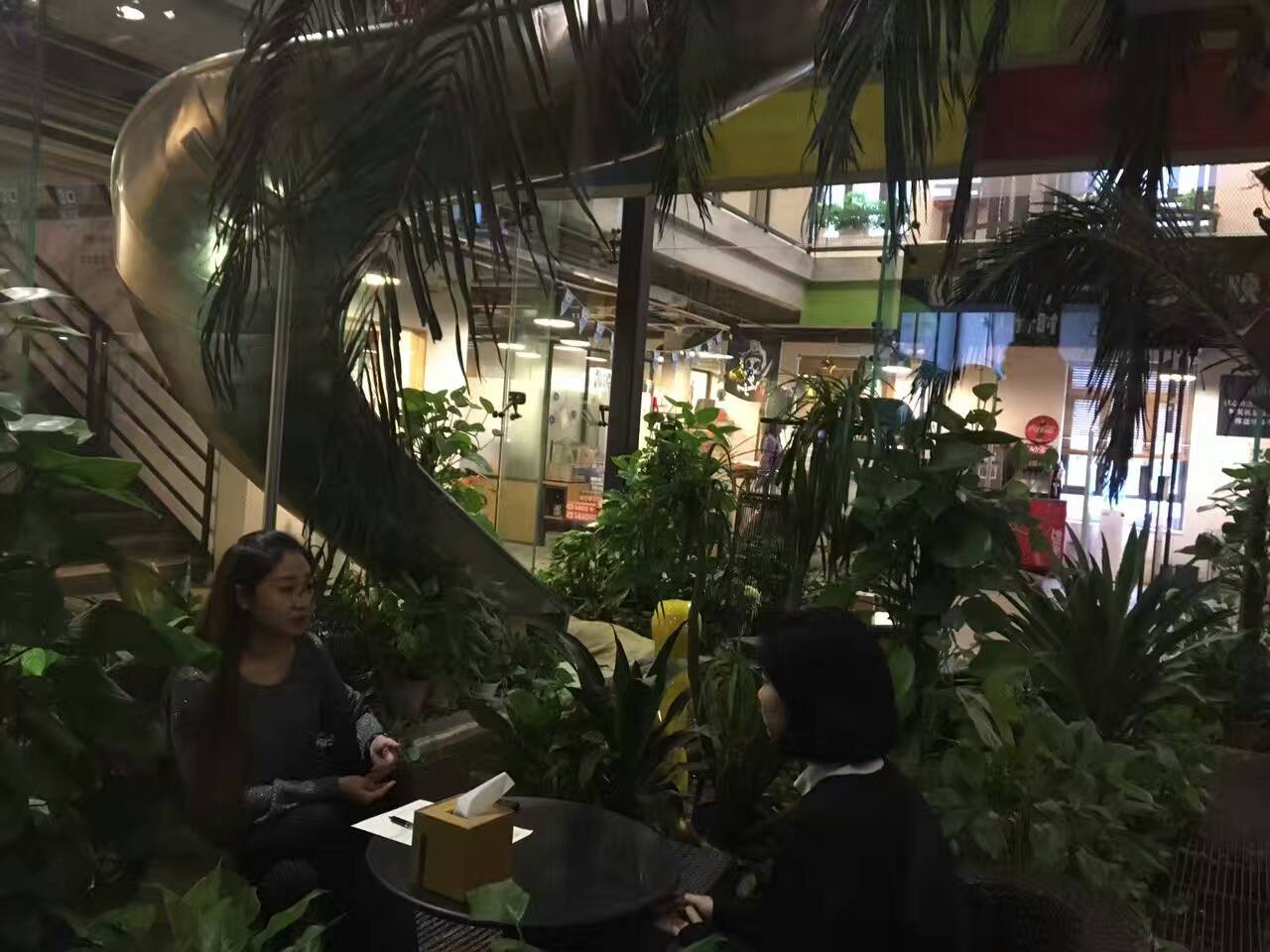 游学,360,咖啡小镇,阿芙精油,时代光华