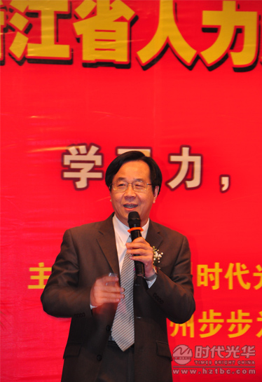 台湾知识管理专家陈永隆老师