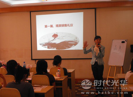 精彩的课程现场