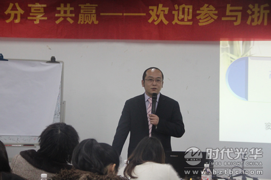 窦老师