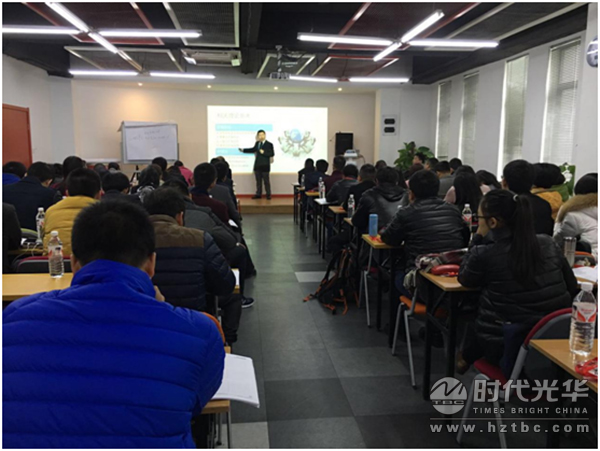 时代光华，高海友，销售