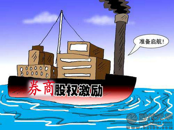 财政收入结构_收入结构单一
