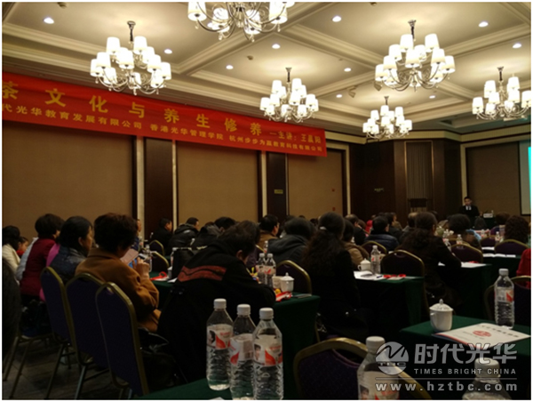时代光华，王晨阳，