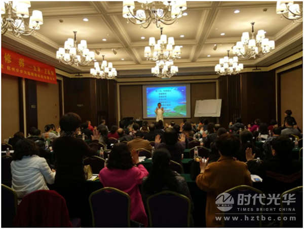 时代光华，王晨阳，