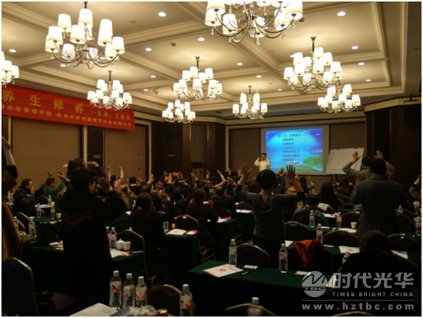 时代光华，王晨阳，