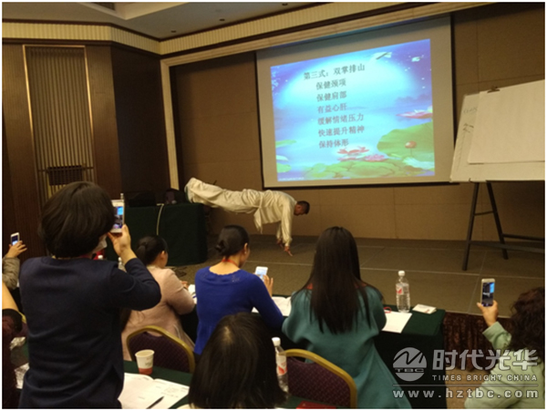 时代光华，王晨阳，