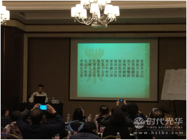 时代光华，王晨阳，