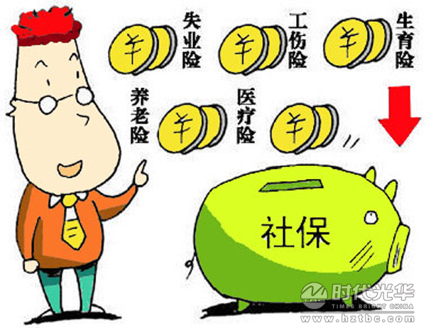 收入证明_吃占收入比例