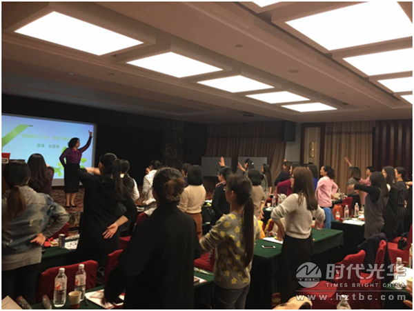 时代光华,张慈恩