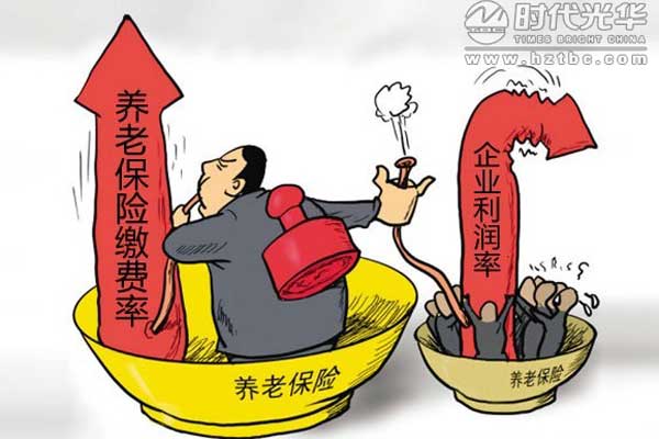 联合国感谢中国_联合国职员收入(2)