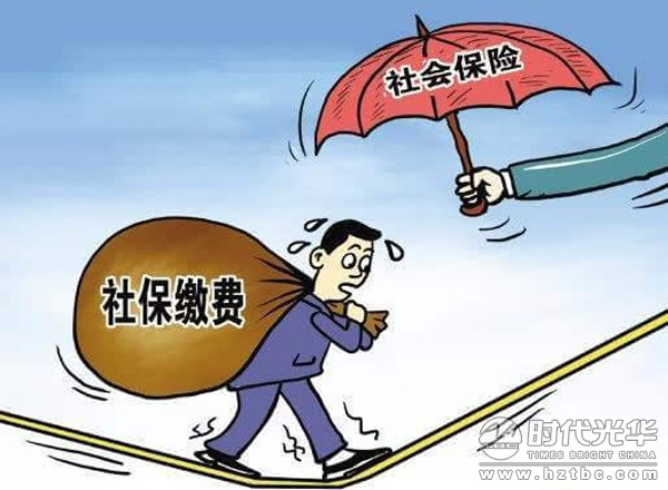 养老服务_养老收入替代率