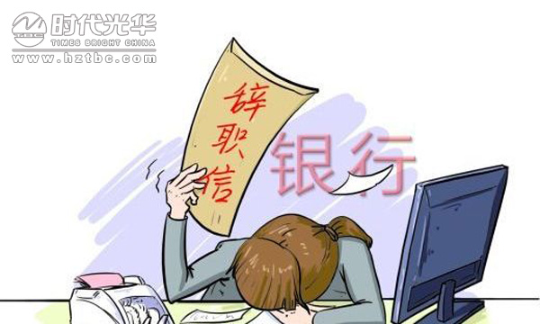 中国进出口商品_进出口银行 收入(2)