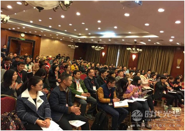 时代光华，任天行，公开课